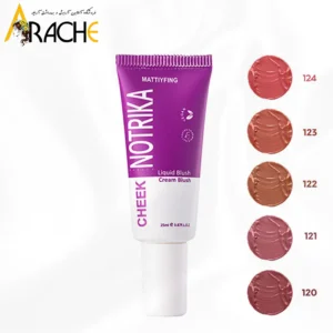 رژگونه مایع نوتریکا حجم 25 میلی لیتر