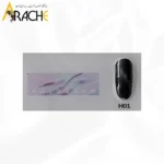 لاک ژل اسر مدل هولوگرام H01