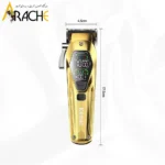 ماشین اصلاح حجم زن کیمی مدل KM-1698 - 1