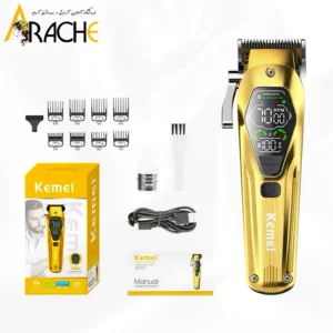 ماشین اصلاح حجم زن کیمی مدل KM-1698