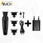 ماشین اصلاح صورت و خط زن کیمی مدل KM-2299 - 1