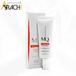 ضد آفتاب ام کیو (MQ) SPF50 حجم 55 میل