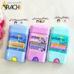 مام ضد تعریق آمبرلا زنانه حجم 75 میلی لیتر