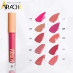 رژ لب مایع نوتریکا حجم 8 میل رنگ L11 تا L20