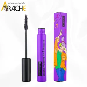 ریمل حجم دهنده EXTEND VOLUME 4in1 کالیستا
