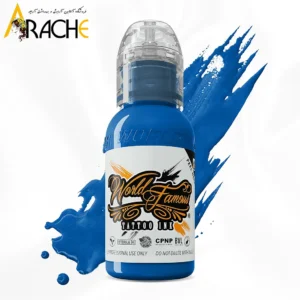 رنگ تاتو آبی آسمانی Niagara Blue ورلد فیمس 15 میل