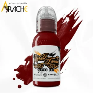 رنگ تاتو زرشکی Napa Valley ورلد فیمس 15 میل