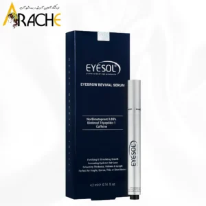 سرم تقویت ابرو آیسول 4.2 میل