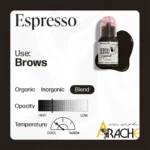 پیگمنت آرایش دائم قهوه‌ای اسپرسو Espresso پرما بلند 15 میل 1